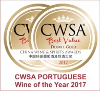 ESCADA Reserva Douro eleito PORTUGUESE Wine of the Year 2017 na China