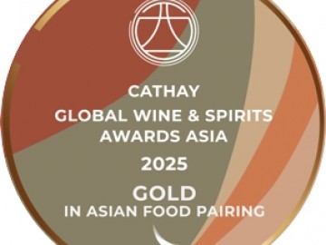GWSAA Gold 2025 Food Pairing_25_jpg