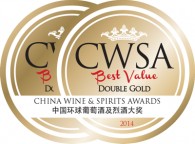 Lisbon Wine of the Year Trophy, Dois Double Gold, 6 Gold e 2 Silver Medals no CWSA China Wine and Sp